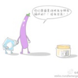 牛拉二纳
