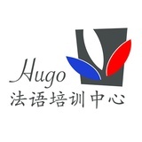 Hugo法语