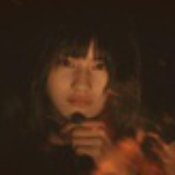 荏染