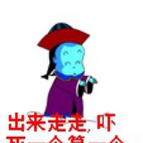 eorry^_^