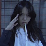 当麻紗綾