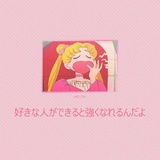 淡淡妹。