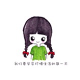 萌萌哒陈小妖