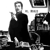 吴律