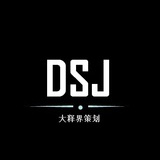智富巴
