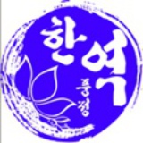 韩域风情