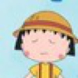 此间的少年