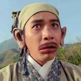 别看了