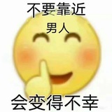 括号君