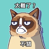 功夫海牛
