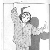 本