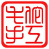 毛佗手工