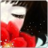 Jane