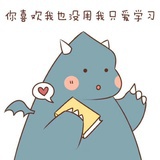 大吃一口苹果醋