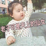 我不吃蛋黄