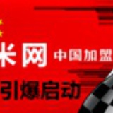 贝米网