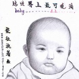 xinweiaxin