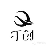 如果我老了