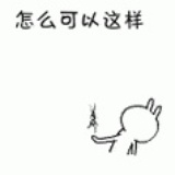 时光