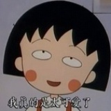 呜一个嗷