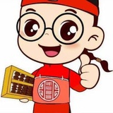 谈吐象吐痰