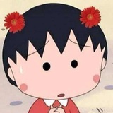 刘吖嘛上好佳