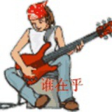 蓝菲琳凯风