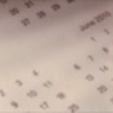 清逸