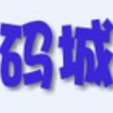 仿机大全