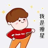 冬廿七
