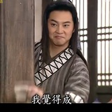 用户编号17328