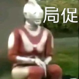 绫.