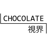 Chocolate視界