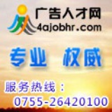 胖胖的小丸子