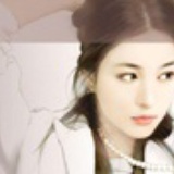 尔浅子清