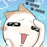 豆腐坨