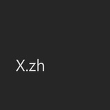Xzh_0601