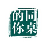 幻仔