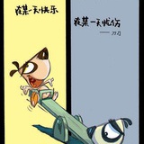 洋娃娃