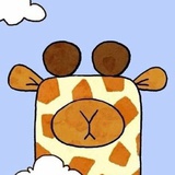 长颈鹿和胡萝卜