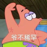 Ww