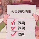 sino