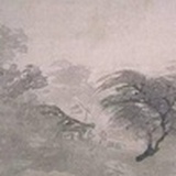 夜读抄