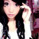 迷迭香