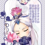 幽云十六州