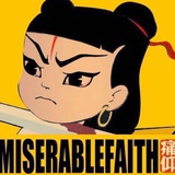 消失的梦想家