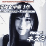 渡边麻友