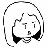 二两