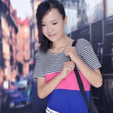 金芽儿