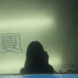 晴朗时出发